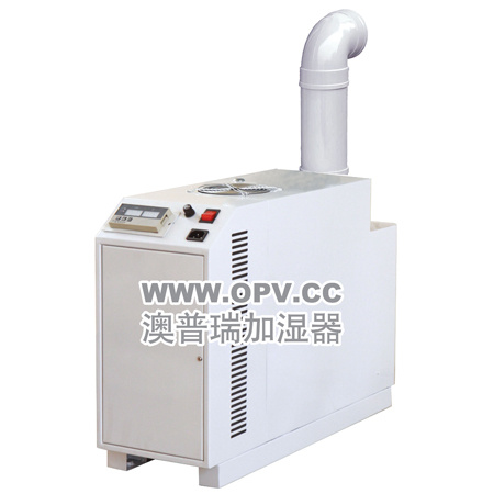 XH-J11聚能超聲波工業(yè)加濕器