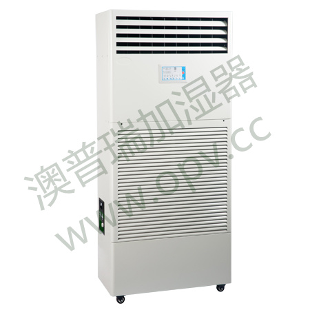 XH-812L濕膜加濕器