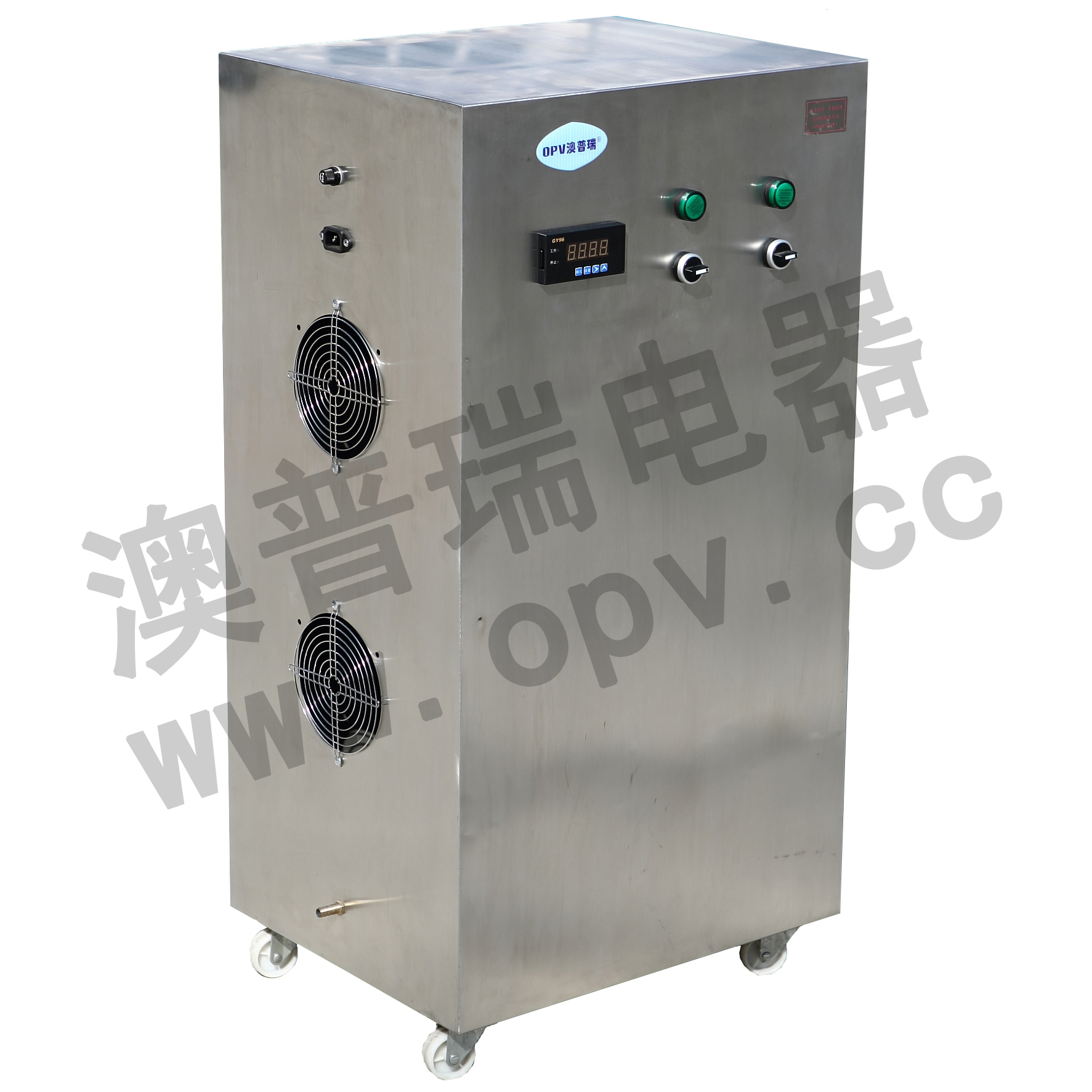 OPV-Y50臭氧消毒機(jī)
